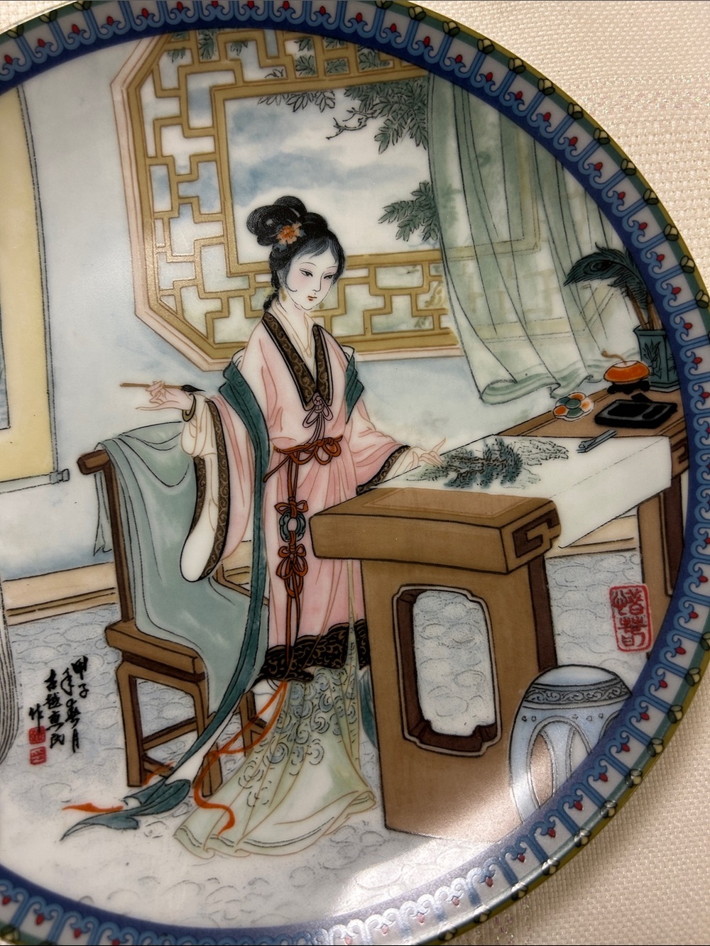 Decorative Porcelain Plate with Traditional Lady Scene - Pink & Green Hsi-chun image 2